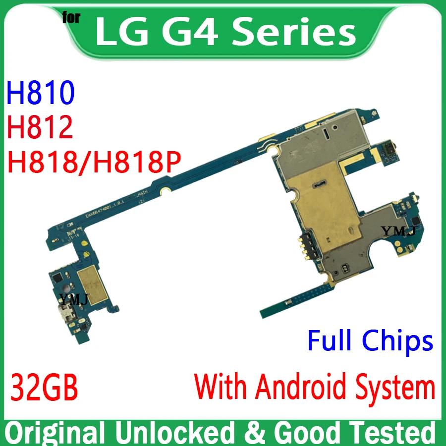 ȵ̵ ý κ, LG G4 H811 H810 H812 H815 H818 H818P , 32GB    Ǯ Ĩ  